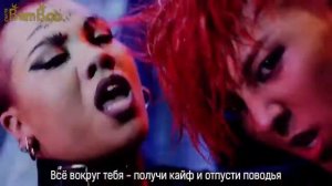 BIG BANG   BANG BANG BANG (рус саб)