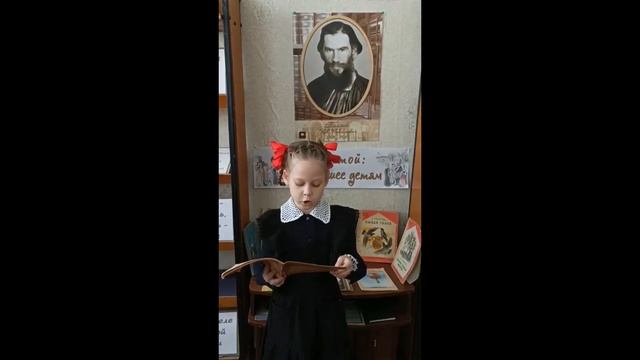 День чтения вслух. Л.Н. Толстой "Филипок". Читает Аитова Надежда смотреть онлайн