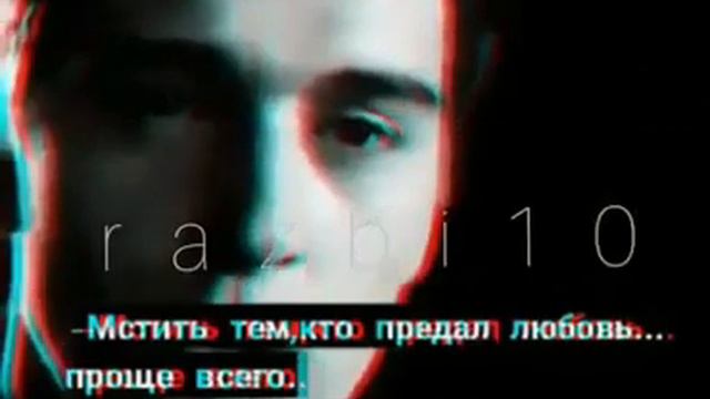 Момент из фильма :"верни мою любовь" Отмечаем лучшего друга/подругу❤ смотреть онлайн