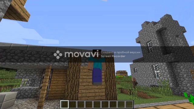 сид на деревню жителей номер 13 в майнкрафт смотреть онлайн