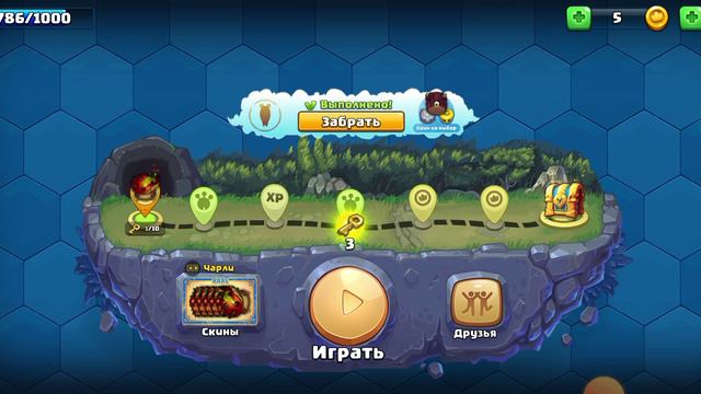 игры про змейку смотреть онлайн