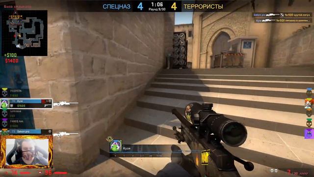 забеги в мме В Counter Strike Global Offensive - не повезло не фортануло смотреть онлайн