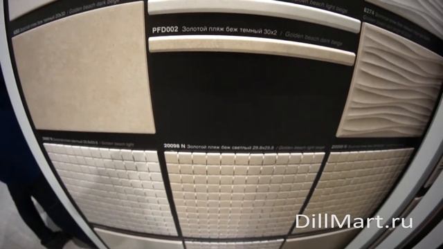 Коллекция Золотой пляж - Керамическая плитка и керамогранит из серии "Две Венеции" Kerama Marazzi смотреть онлайн