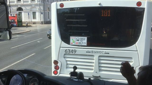 Невский Проспект - центральная улица Петербурга. Автотур по городу продолжается. смотреть онлайн