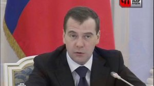 ЧП от 27.11.2011