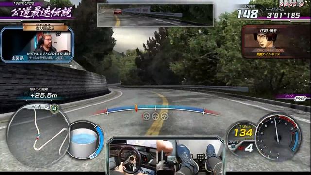 ? Initial D Live [Eurobeat Intensifies] смотреть онлайн