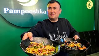 НАШУМЕВШИЙ ЦОМЯН, ГОВЯДИНА С ОВОЩАМИ ПО-КИТАЙСКИ