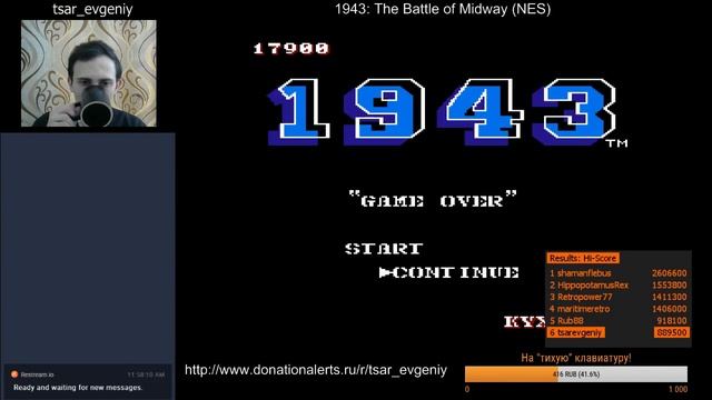 Ретро ачивки #002 - 1943: The Battle of Midway (NES) - часть 04 смотреть онлайн
