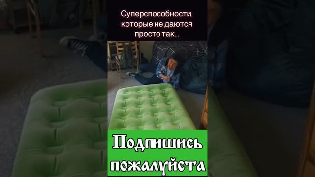 человек насос смотреть онлайн