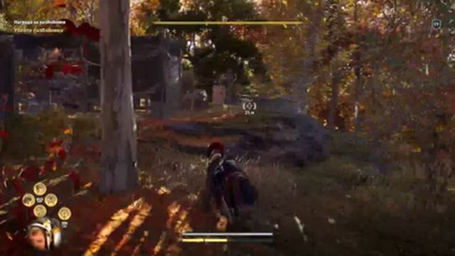 Боевое хасапико в Древней Греции. Assassin's Creed: Одиссея и PS4 Pro. Часть 12. Пещера Кратоса смотреть онлайн