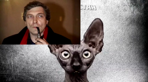 Зачем миру Россия?