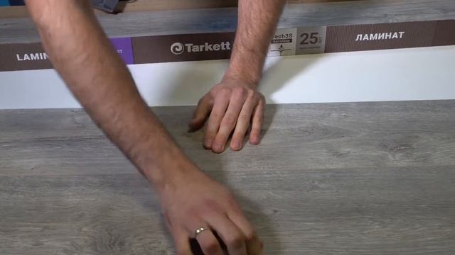 Ламинат Tarkett (Таркетт) Estetica 933 Дуб Натур коричневый смотреть онлайн