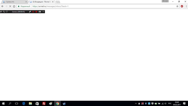 Bandicam 2017-02-04 20-39-19-607