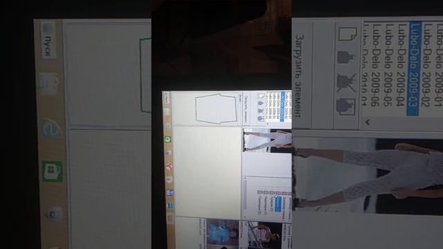 шорты ( панталоны) на вязальной машине 5 класса смотреть онлайн
