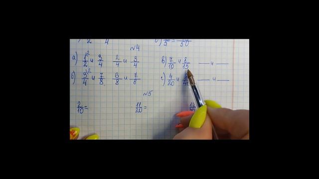 проверочная работа п 35 стр 65 математика 5 класс смотреть онлайн