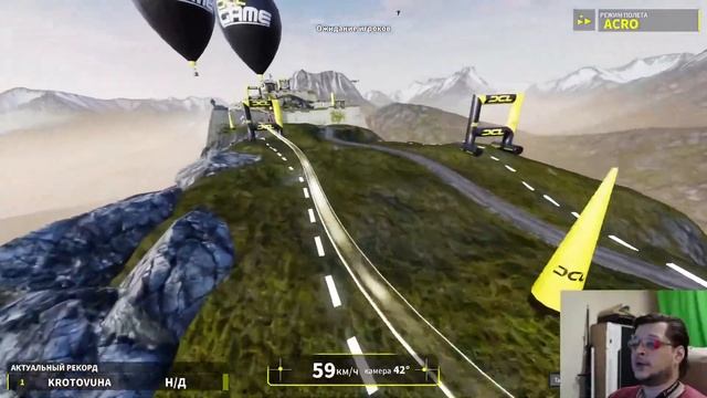 DCL - the game смотреть онлайн