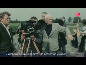 "Тайны кино": Владимир Коренев