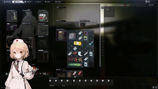 #5 スカブ、PMCでできるオススメ鍵がいらない金策！！【EFT/タルコフ】ゆっくり実況 смотреть онлайн