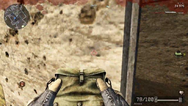 Warface PVE Код ошибки смотреть онлайн