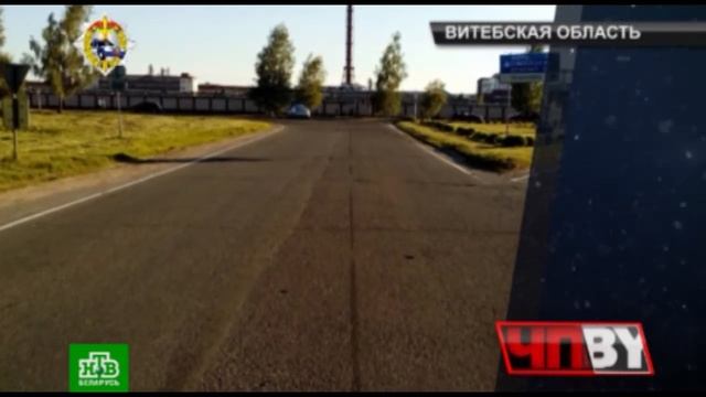 ЧП.BY Обзор аварий #4 19.06.2017 смотреть онлайн