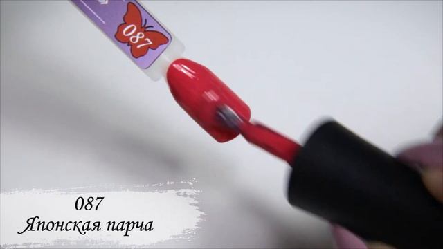 Гель-лак ТМ "Serebro" - 087 "Японская парча" смотреть онлайн