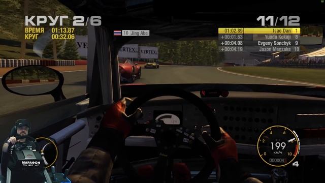 Потнейшие зарубы 1 на 1 в ночной тьме и GT2 в Race Driver: GRID смотреть онлайн