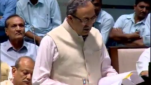 Gujarat Assembly 2018 સત્ર ૧ ભાગ ૭ смотреть онлайн