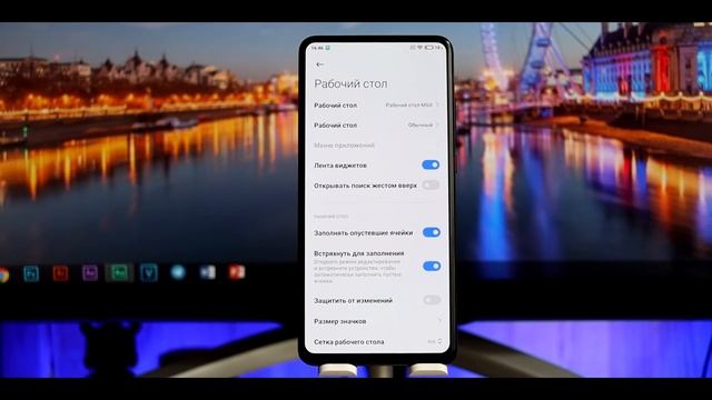 ? НОВАЯ ГЛОБАЛКА MIUI 12.0.3.0 - ЭТО МОЖНО ИСПОЛЬЗОВАТЬ! смотреть онлайн