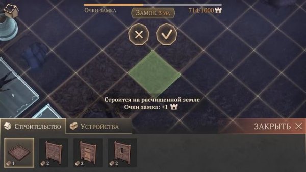 САМЫЙ КРУТОЙ ЛАЙФХАК В GRIM SOUL! ГРИМ СОУЛ ПРОХОЖДЕНИЕ #4! - Grim Soul: Dark Fantasy Survival