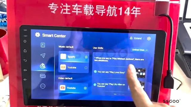 How To Install & Use The AI Voice Control Car Radio, #ESSGOO Car Stereo AI Voice APP смотреть онлайн