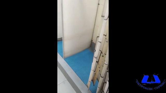 Покрытия для влажных помещений - душевых, бассейнов и пр.. Доверие наших клиентов бесценно! смотреть онлайн