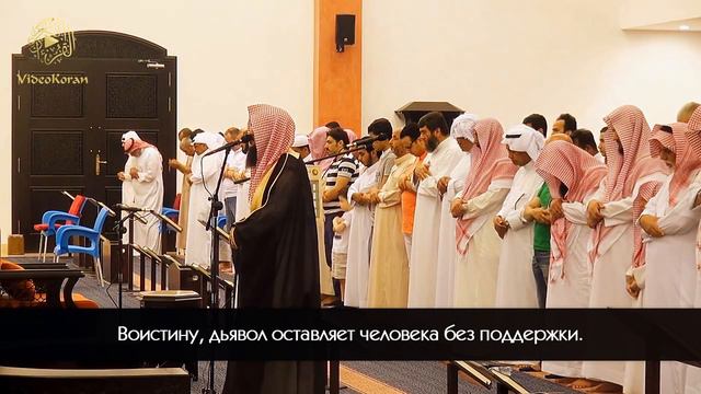 Красивое чтение Корана! смотреть онлайн