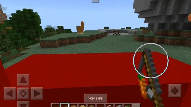 Как скачать мод на оружие на майнкрафт ре