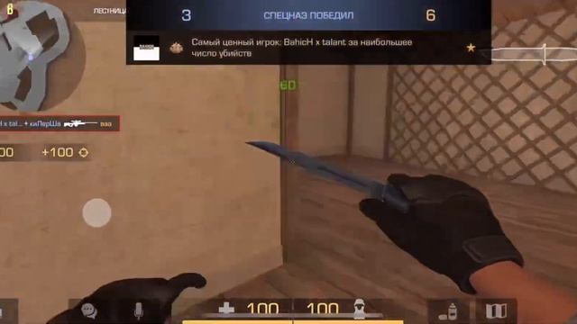 ГРУППА КРОВИ НА РУКАВЕ🩵 смотреть онлайн