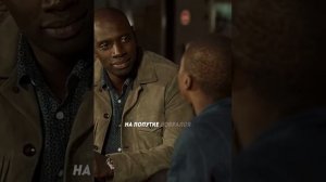 Легенды саванны