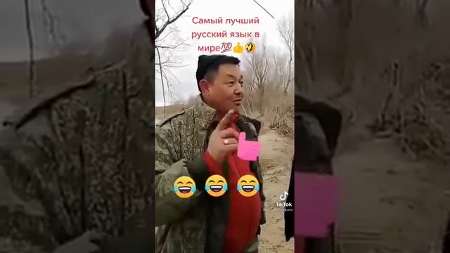 Самый лучший русский язык в мире.🇷🇺👍 смотреть онлайн