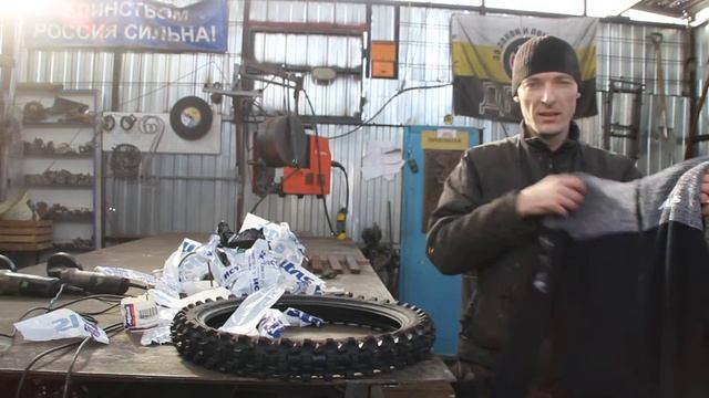 подарок.с Краснодара. смотреть онлайн