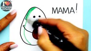 Рисунки для МАМЫ на День матери | Подарок Маме своими руками | @risunki_yulki маме.