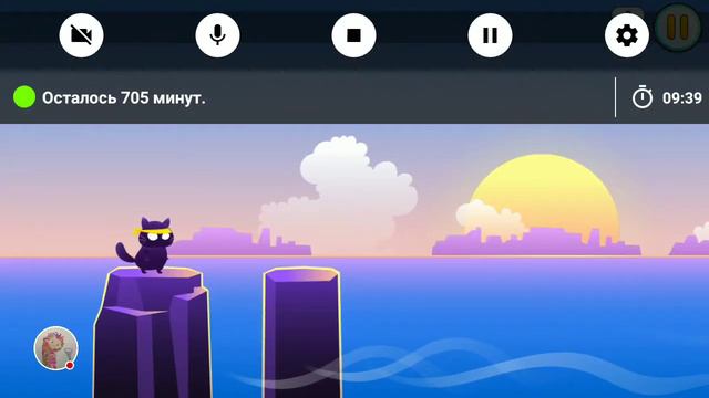 Часть 2. Играем в  Bubbu (я ему придумала другое имя теперь это не буба, а Тюпа)!