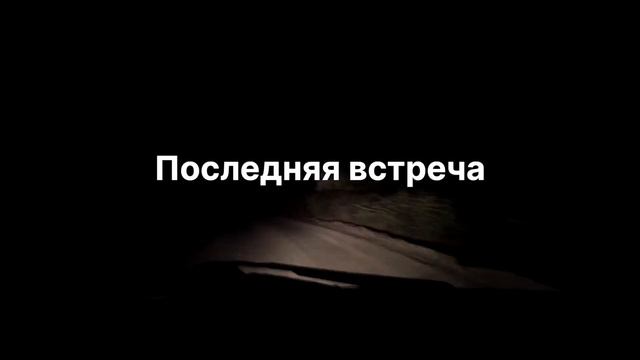 Юля Вороновская / Субъективная история танца смотреть онлайн