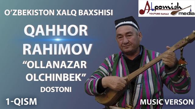 QAHHOR BAXSHI 1-QISM 