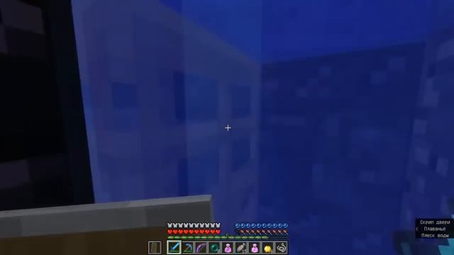 АНАРХИЯ ПОСЛЕ ВАЙПА, Выживание в майнкрафте, Выживание на сервере, без модов, 2 серия