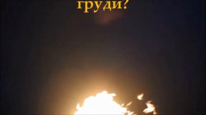 ЖИТЬ! (минус + текст)
