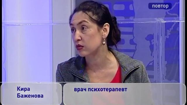 Если дорого ходить к косметологу? Твой невроз! смотреть онлайн