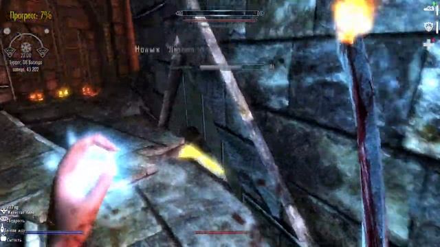 Skyrim Evolution 2.4-"Темный край / Darkend"4ч. смотреть онлайн