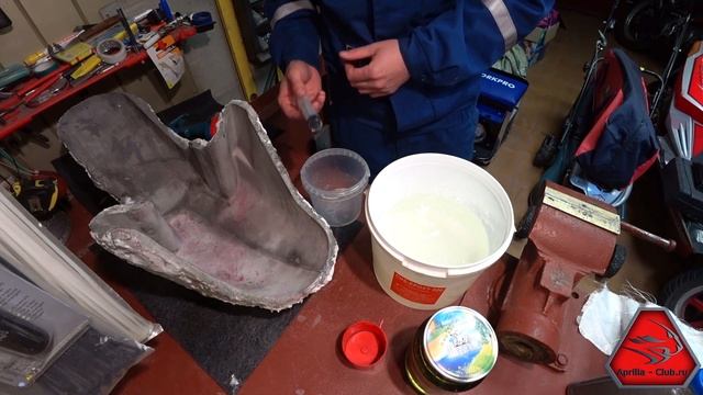 Изготовление крыла для мотоцикла Aprilia Pegaso Trail из стеклоткани и эпоксидной смолы. смотреть онлайн