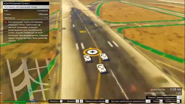 Оригинальные белые тришки на женского персонажа гта онлайн 1.52 смотреть онлайн