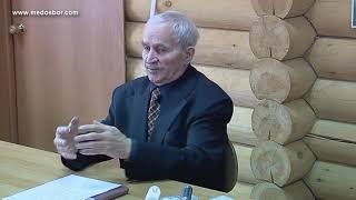 Курсы В Г Кашковского
Занятие №1