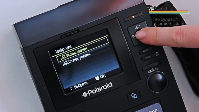 Polaroid z340e fix смотреть онлайн