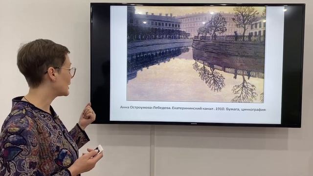 Создай Сам Себя